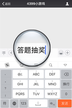 步骤