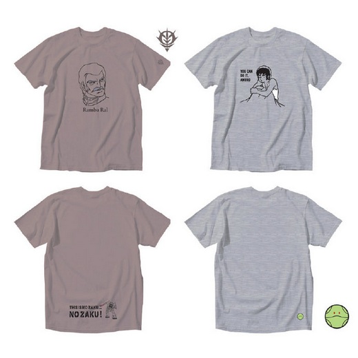 真男人就要穿扎古！优衣库这次联动的是...高达