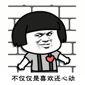 优衣库这次联动的是...高达