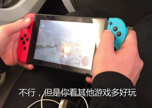 王者荣耀PS4