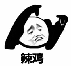 王者荣耀国际版