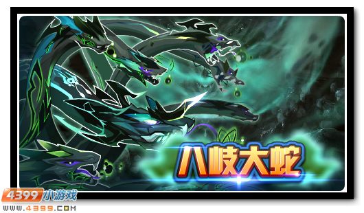 赛尔号2月8日更新攻略汇总