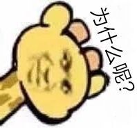link二次元