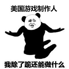 link二次元
