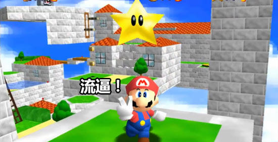 link二次元