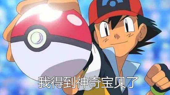 link二次元