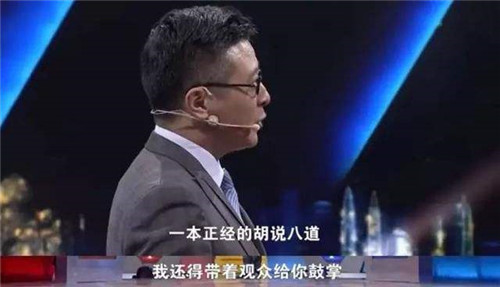 刺客信条