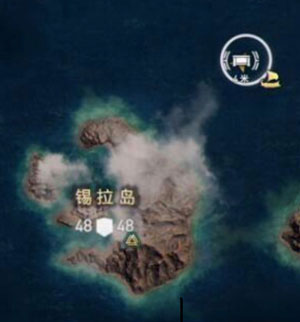 刺客信条