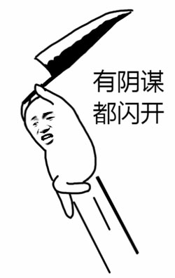 喵之炼金物语手游