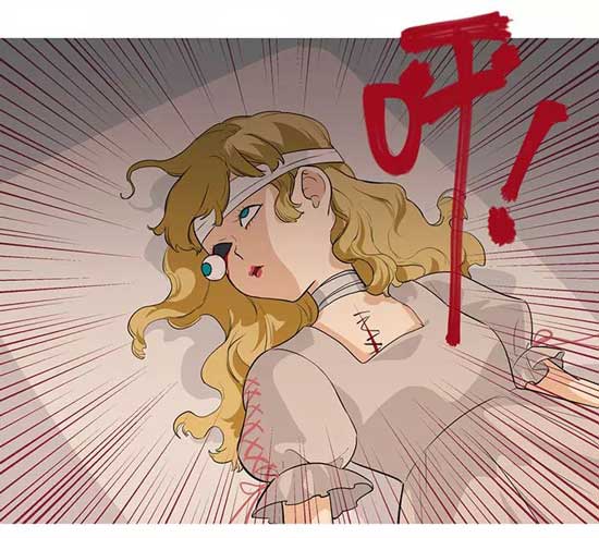 第五人格漫画