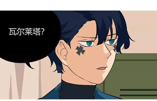 第五人格