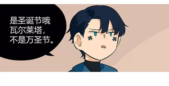 第五人格