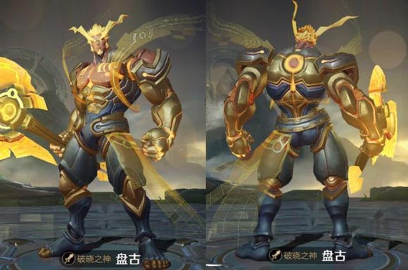 王者荣耀盘古上线