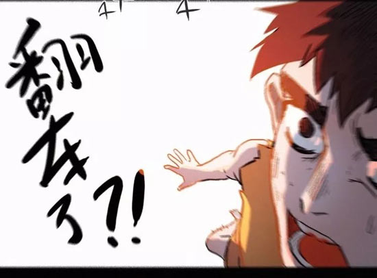 明日之后