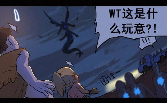 明日之后