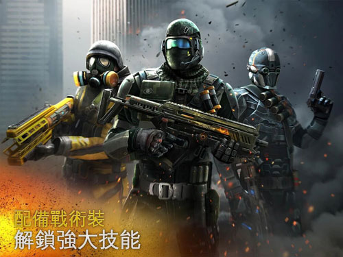 现代战争5:眩晕风暴