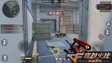 CF手游Red红龙现世 AK47-Red浅析