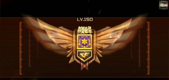 2019年,你对自己在CF手游中有什么目标?
