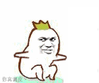 终结者6