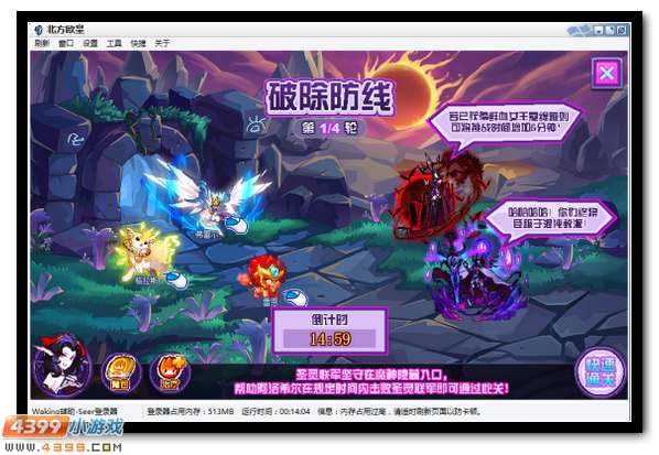 赛尔号阿洛希尔全新进阶 哀伤四溢混沌爆发