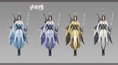 天道问情