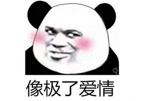 可口可乐
