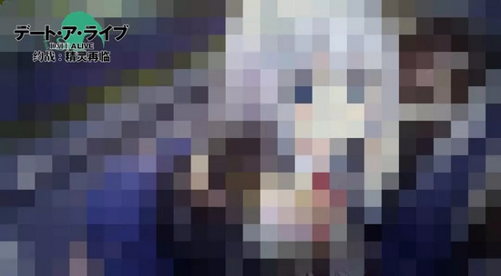 约战精灵再临情人节活动