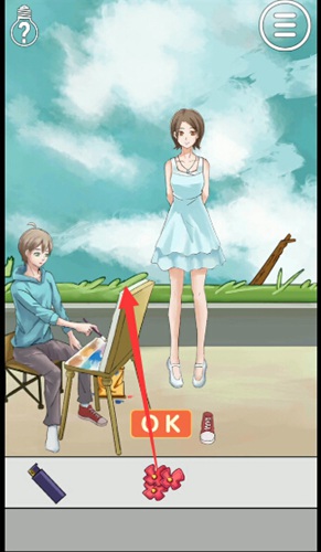 拆散情侣大作战300S第1关