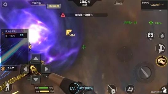 CF手游斩魔刀斩神刀评测 近战霸主刀斩神魔