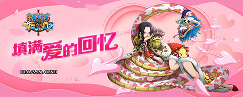 女帝