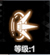 战双帕弥什丽芙仰光