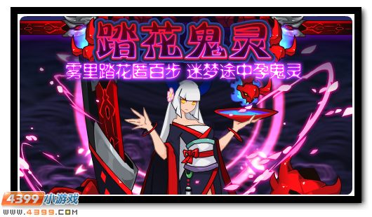 赛尔号2月15日更新攻略汇总
