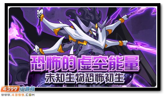 赛尔号2月15日更新攻略汇总