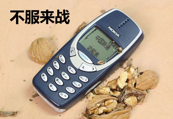 小米9外观