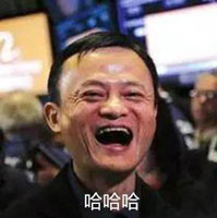 马云