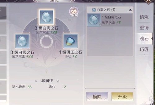 完美世界