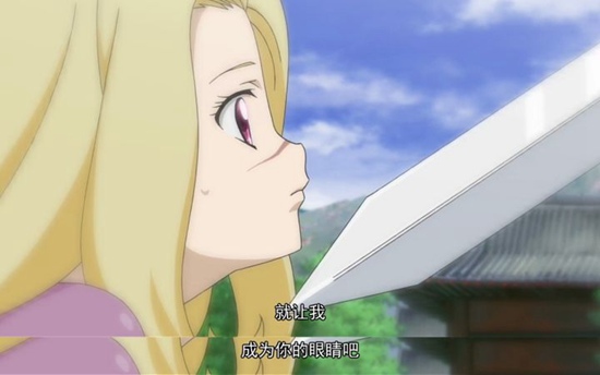 狐妖小红娘