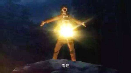 一人之下