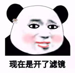 一键美颜