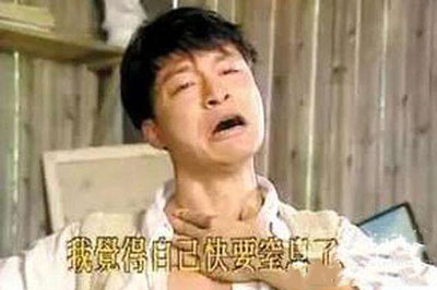 最后的生还者