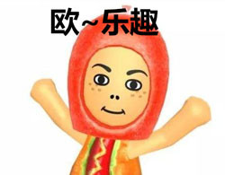 任天堂游戏性