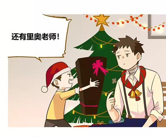 第五人格