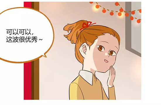 第五人格