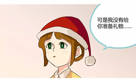 第五人格