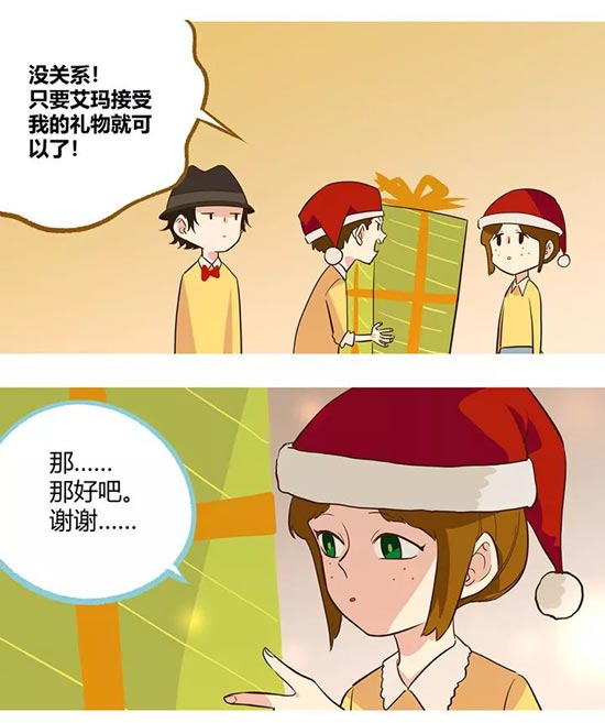 第五人格