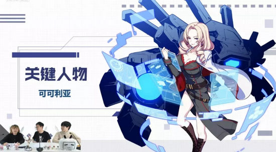 崩坏3后续版本更新前瞻