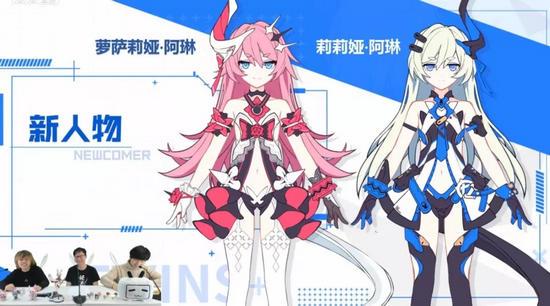 崩坏3后续版本更新前瞻