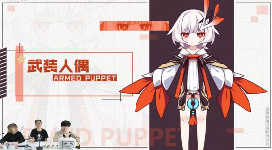 崩坏3后续版本更新前瞻