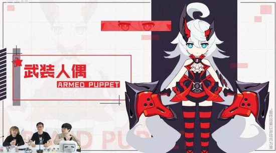 崩坏3后续版本更新前瞻