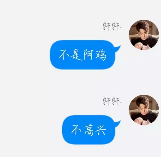 崩坏3后续版本更新前瞻